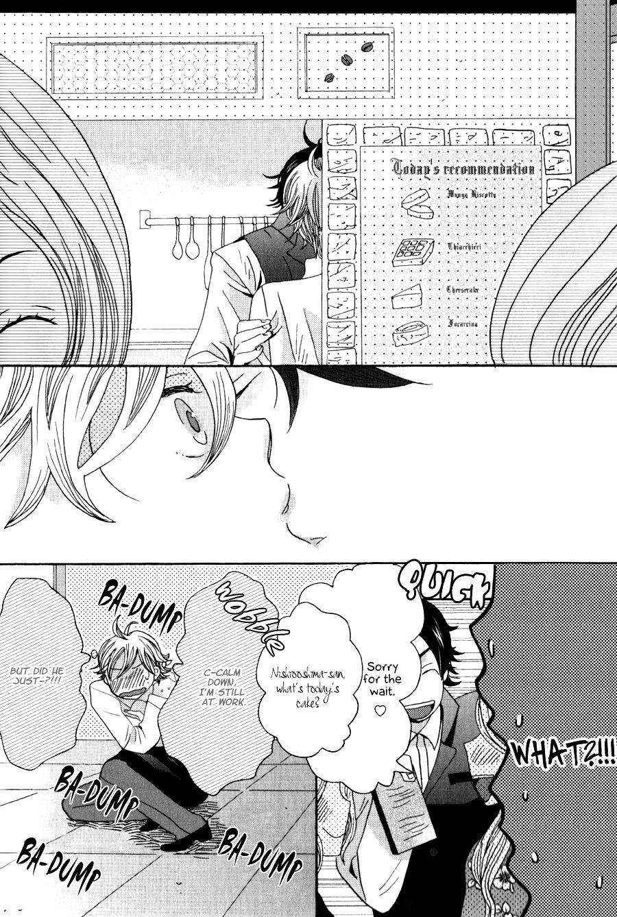 Amai Koi no Sodatekata Chapter 3 page 23 - Chapter 3 : Café Nonna - 1