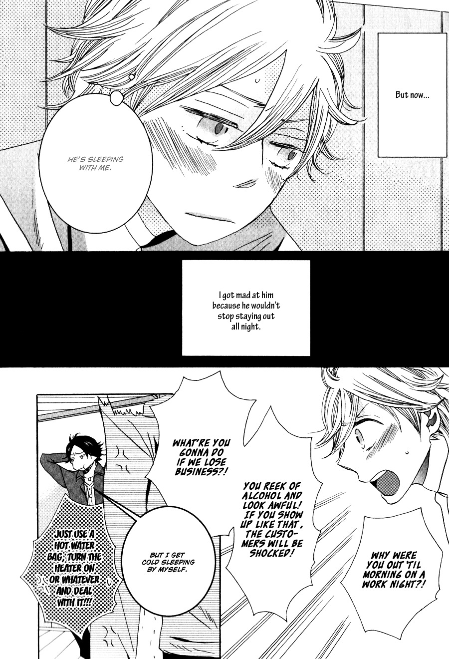 Amai Koi no Sodatekata Chapter 3 page 6 - Chapter 3 : Café Nonna - 1