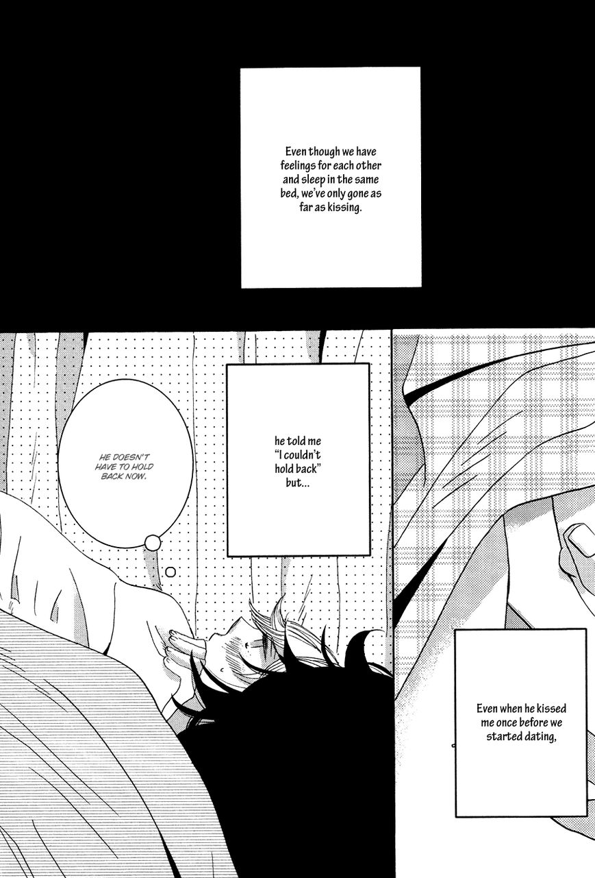 Amai Koi no Sodatekata Chapter 4 page 1 - Chapter 4 : Café Nonna - 2