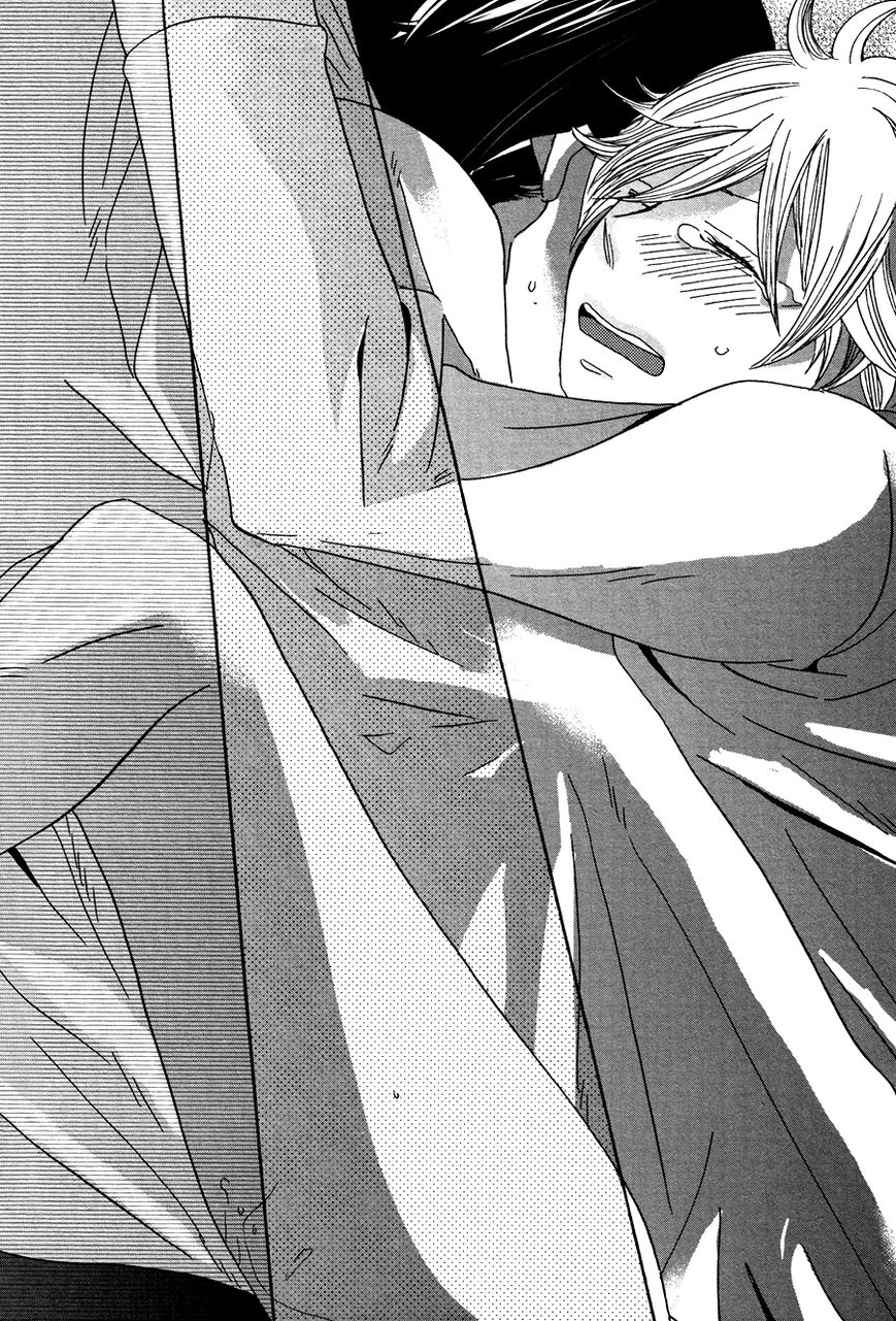 Amai Koi no Sodatekata Chapter 4 page 18 - Chapter 4 : Café Nonna - 2