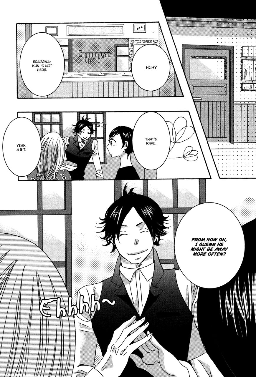 Amai Koi no Sodatekata Chapter 4 page 19 - Chapter 4 : Café Nonna - 2