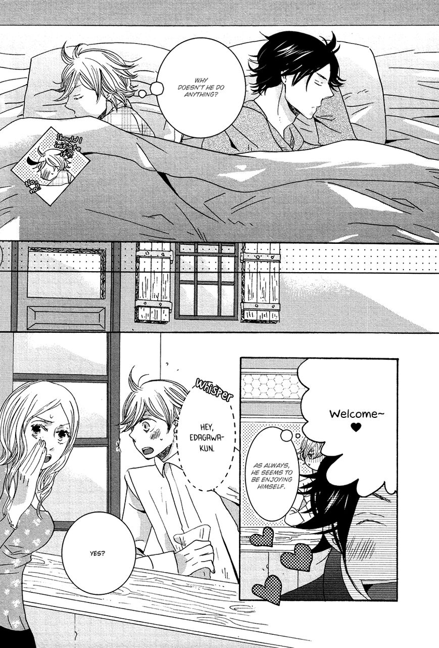 Amai Koi no Sodatekata Chapter 4 page 2 - Chapter 4 : Café Nonna - 2
