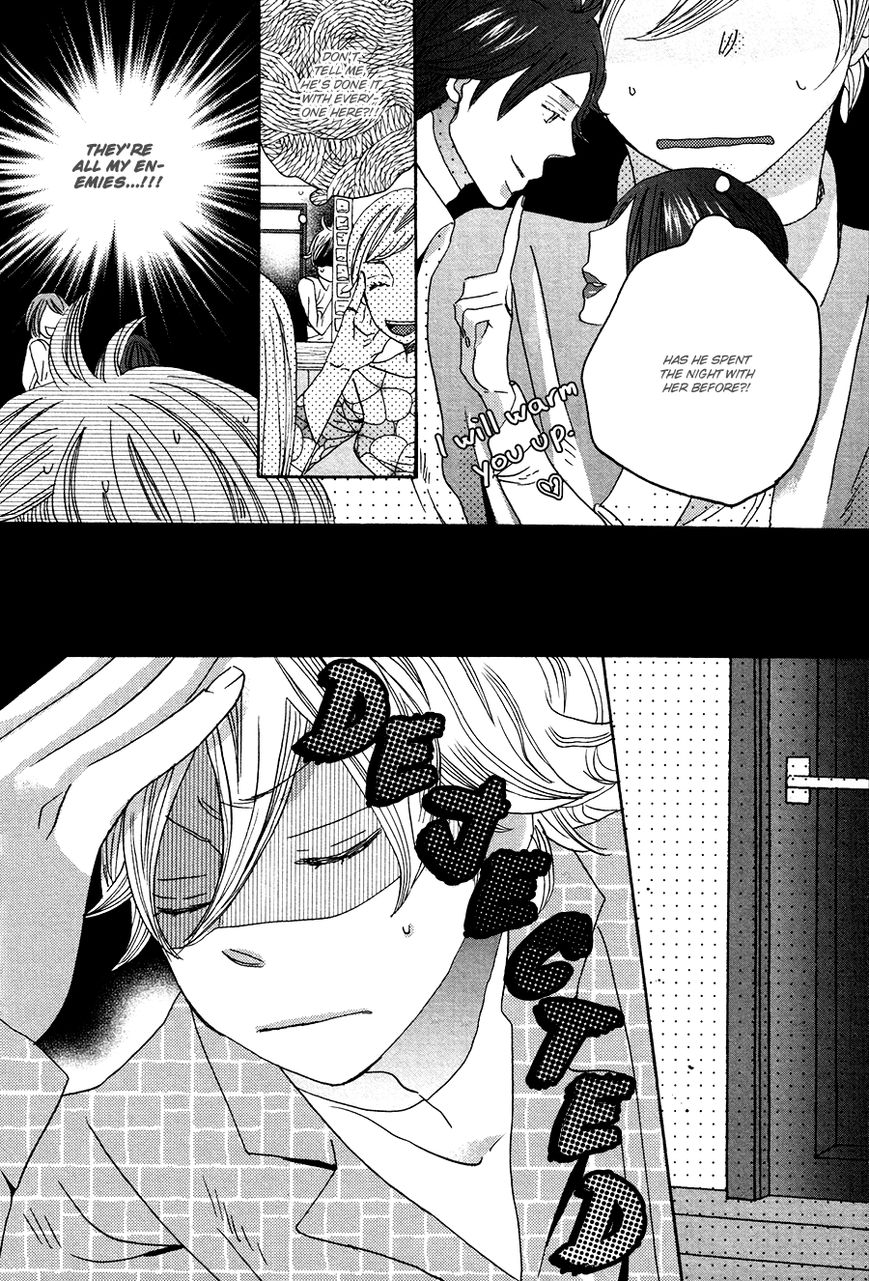 Amai Koi no Sodatekata Chapter 4 page 4 - Chapter 4 : Café Nonna - 2