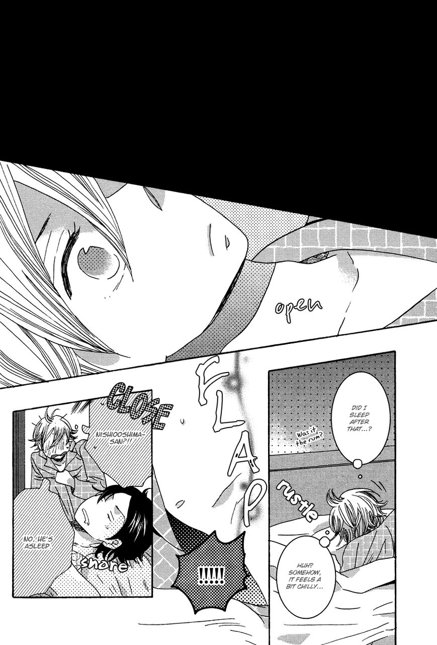 Amai Koi no Sodatekata Chapter 4 page 6 - Chapter 4 : Café Nonna - 2