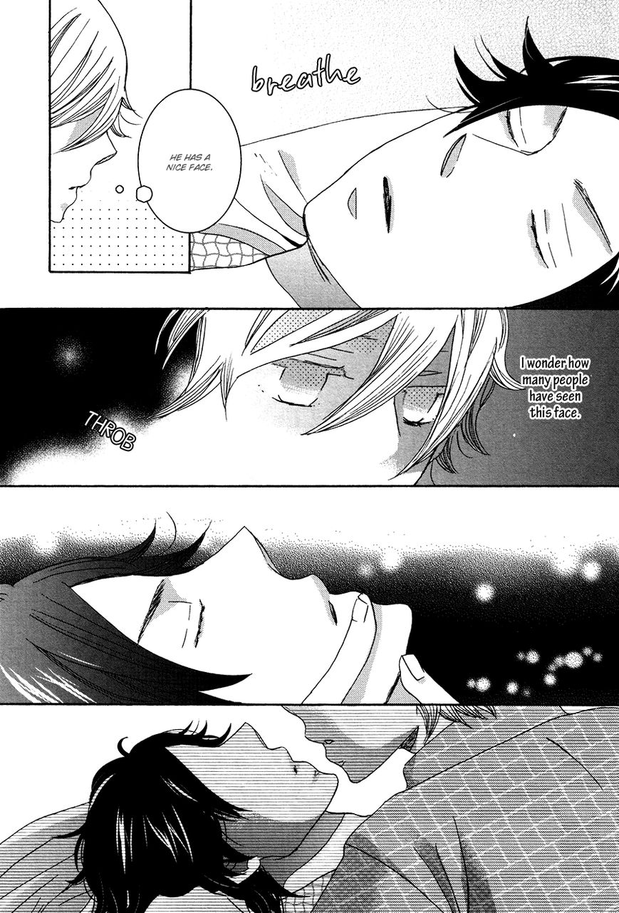 Amai Koi no Sodatekata Chapter 4 page 7 - Chapter 4 : Café Nonna - 2