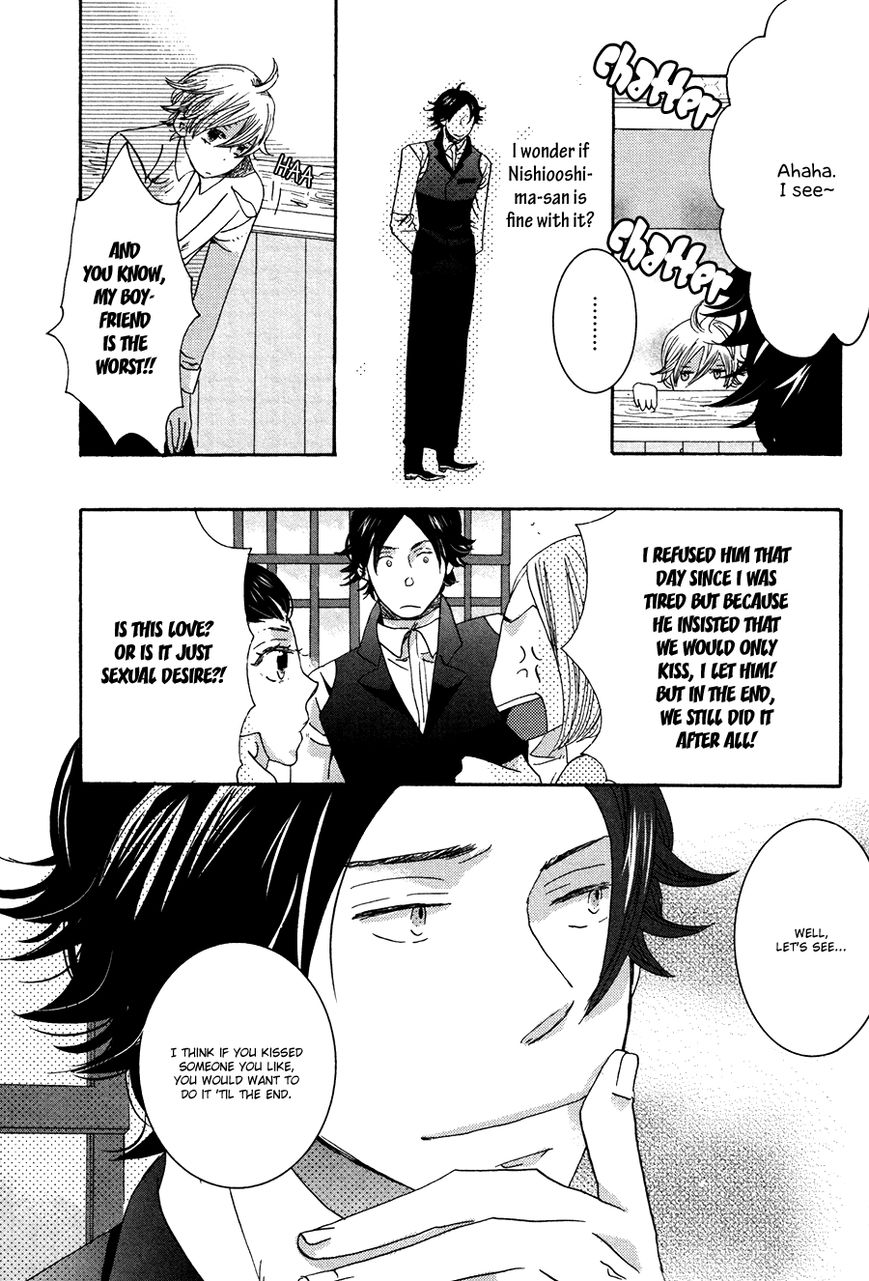 Amai Koi no Sodatekata Chapter 4 page 9 - Chapter 4 : Café Nonna - 2