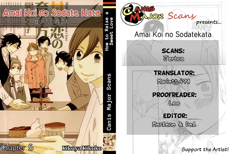 Amai Koi no Sodatekata Chapter 5 page 1 - Chapter 5