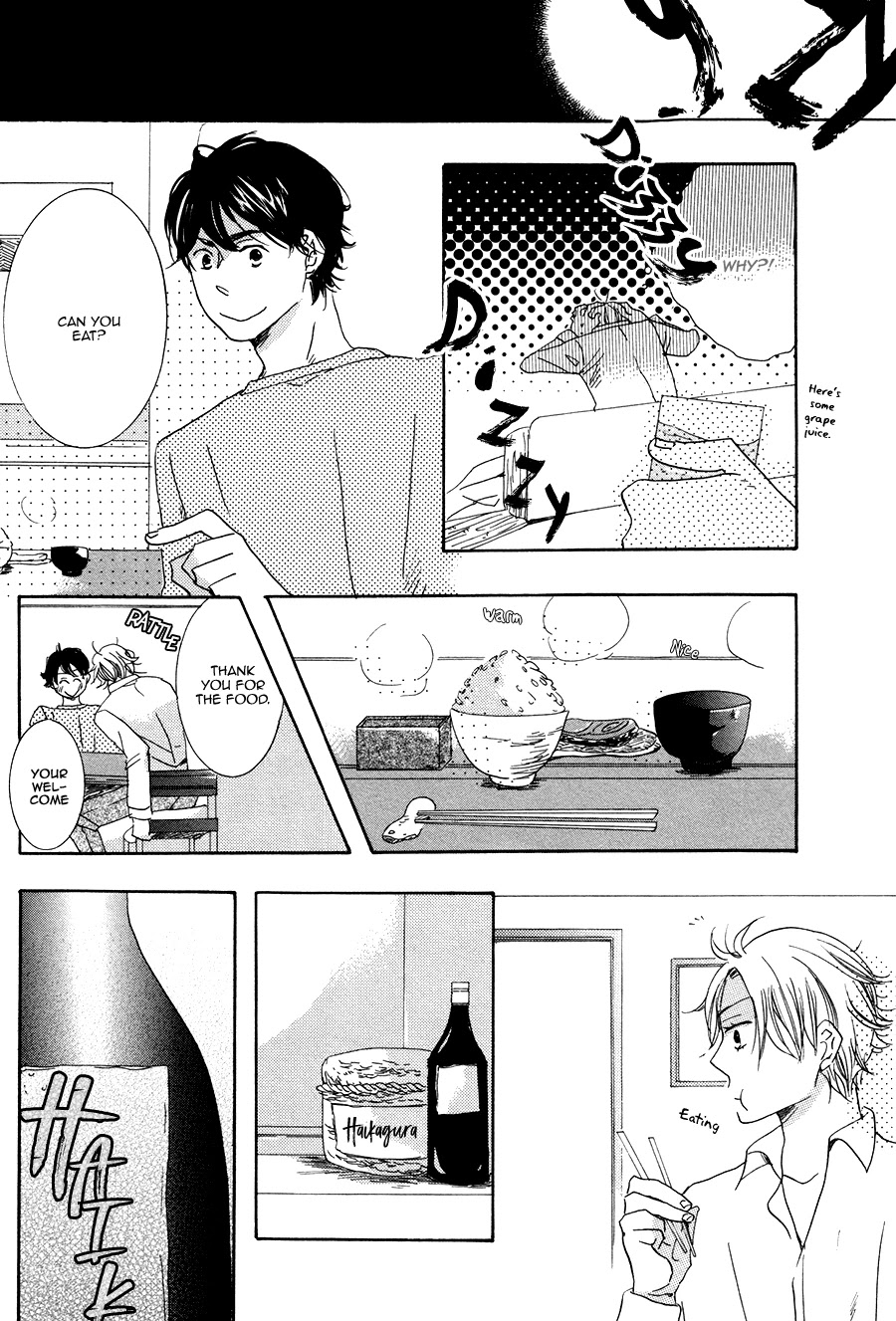 Amai Koi no Sodatekata Chapter 5 page 11 - Chapter 5