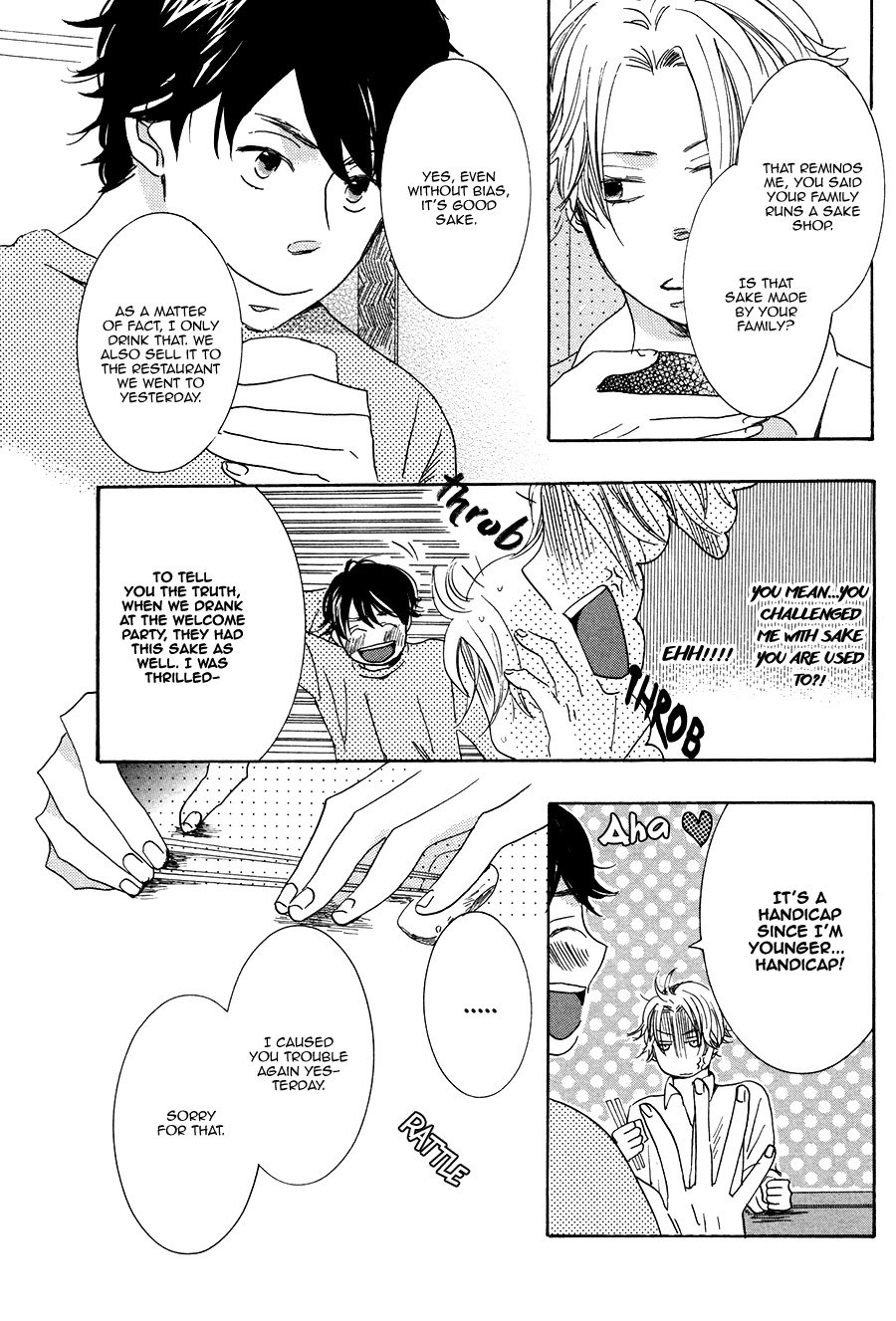 Amai Koi no Sodatekata Chapter 5 page 12 - Chapter 5