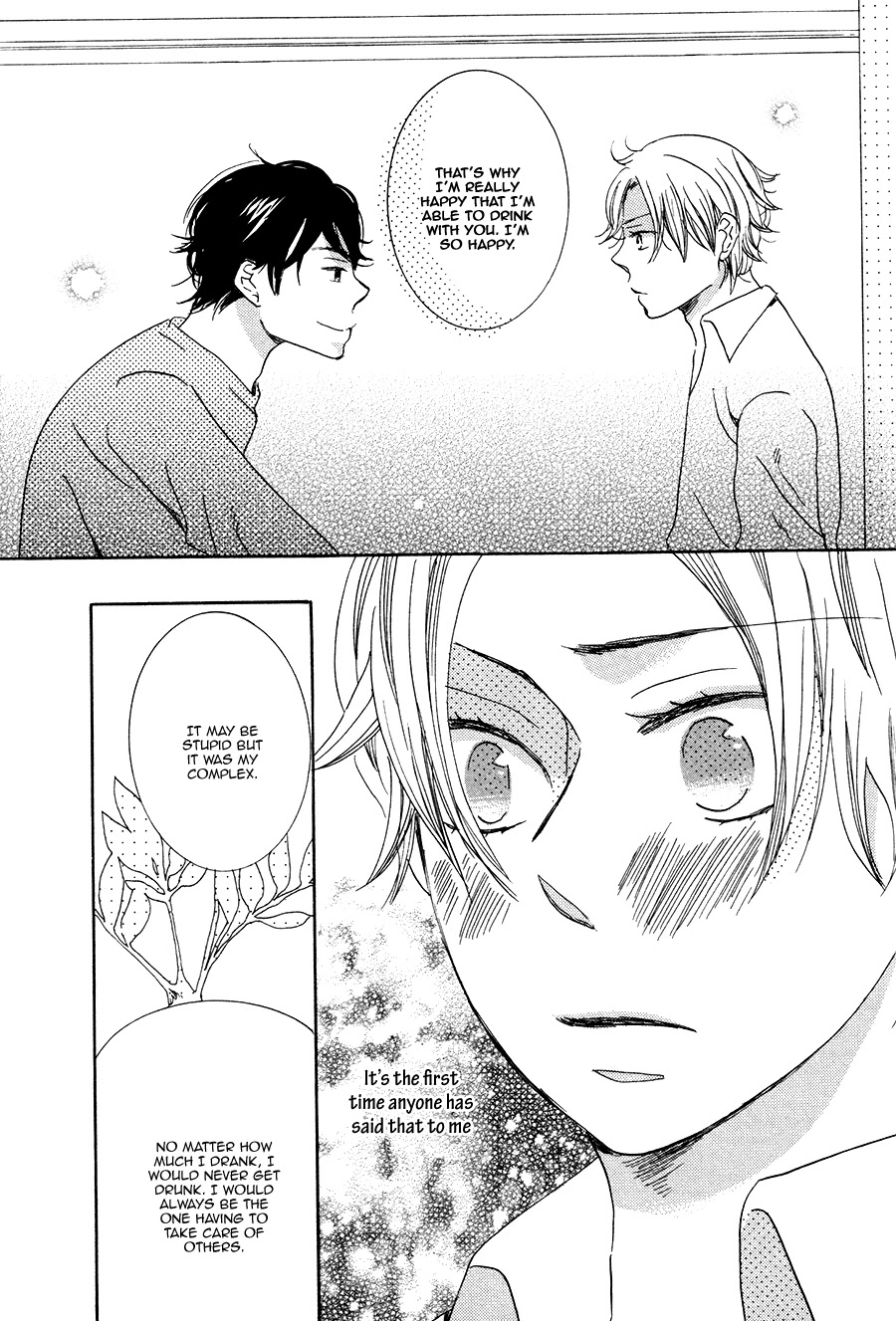 Amai Koi no Sodatekata Chapter 5 page 14 - Chapter 5
