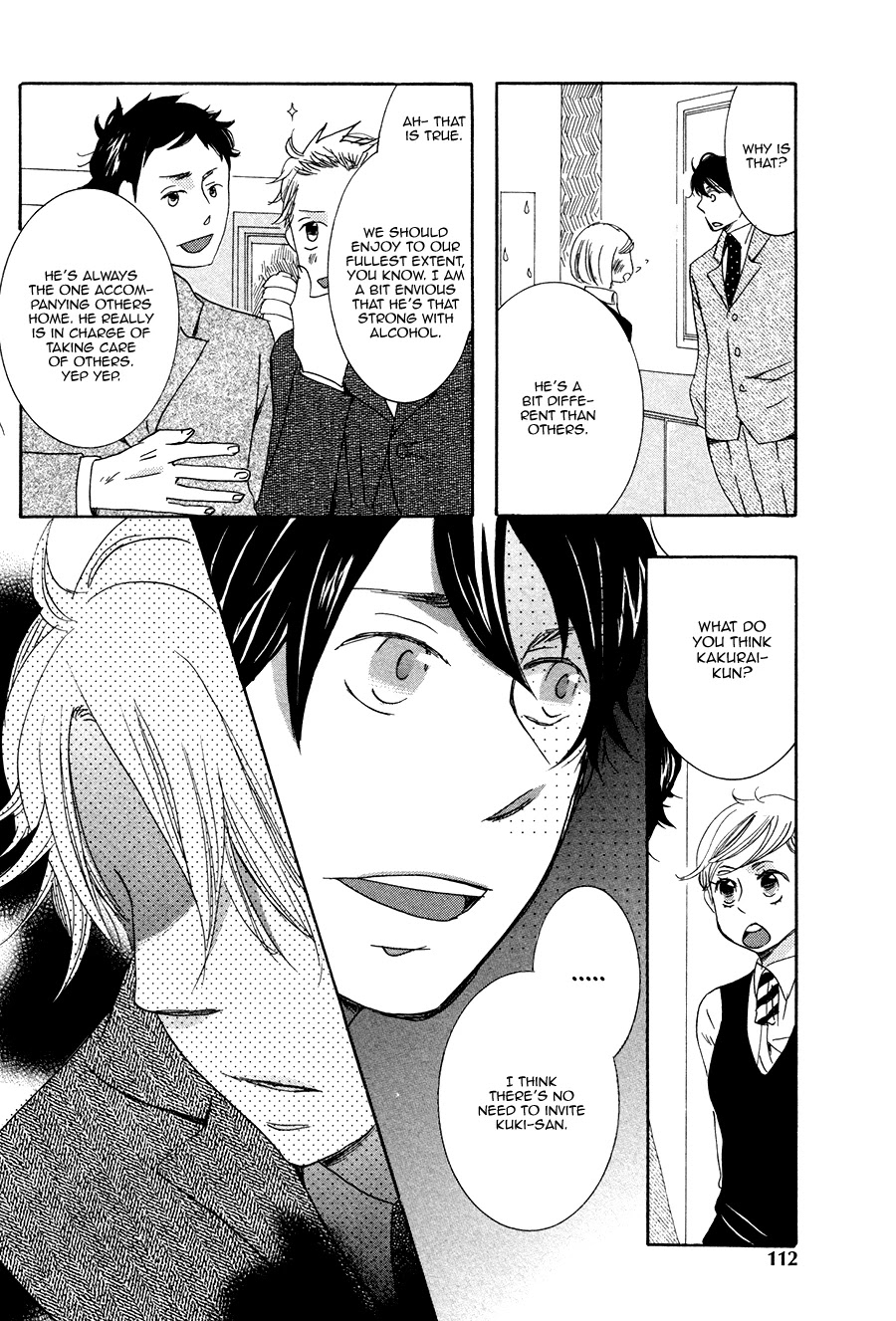 Amai Koi no Sodatekata Chapter 5 page 17 - Chapter 5