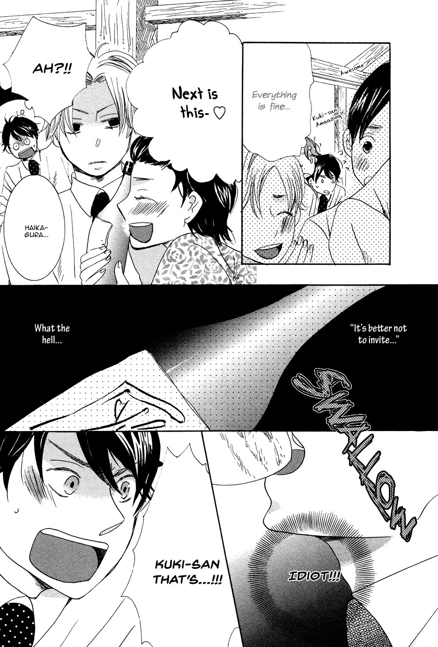 Amai Koi no Sodatekata Chapter 5 page 21 - Chapter 5