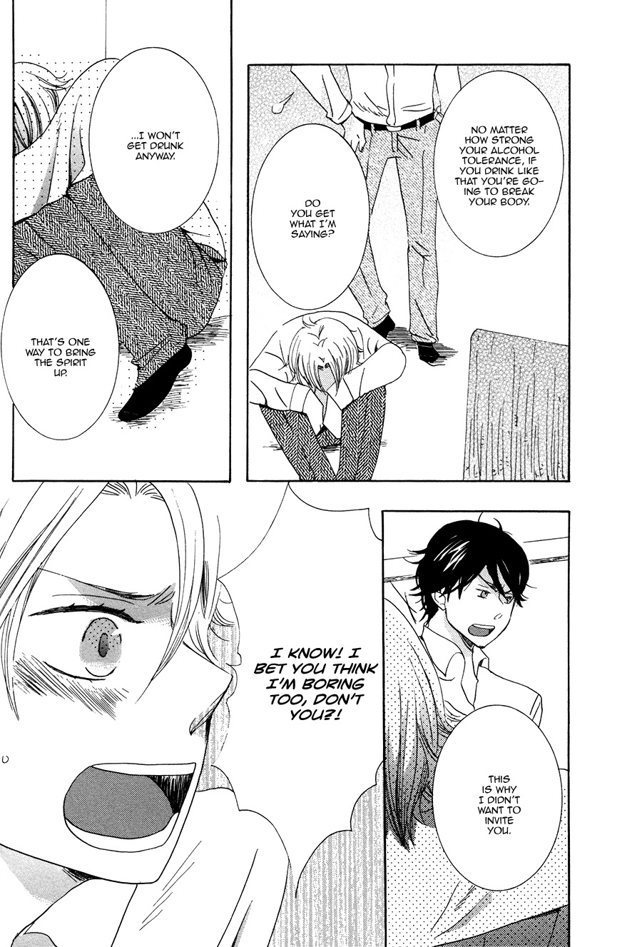 Amai Koi no Sodatekata Chapter 5 page 23 - Chapter 5