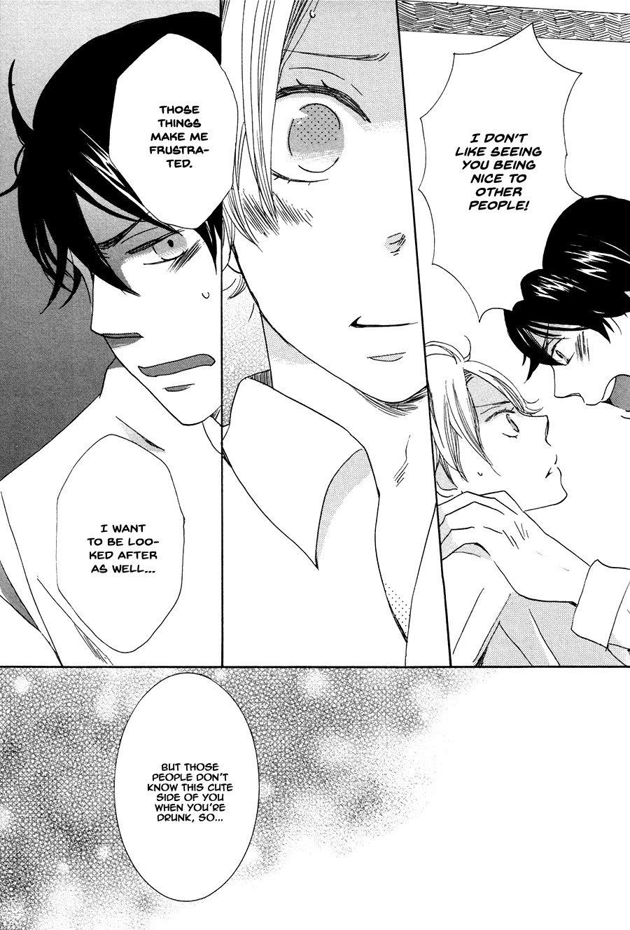 Amai Koi no Sodatekata Chapter 5 page 24 - Chapter 5