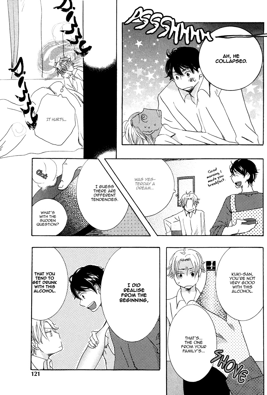 Amai Koi no Sodatekata Chapter 5 page 26 - Chapter 5