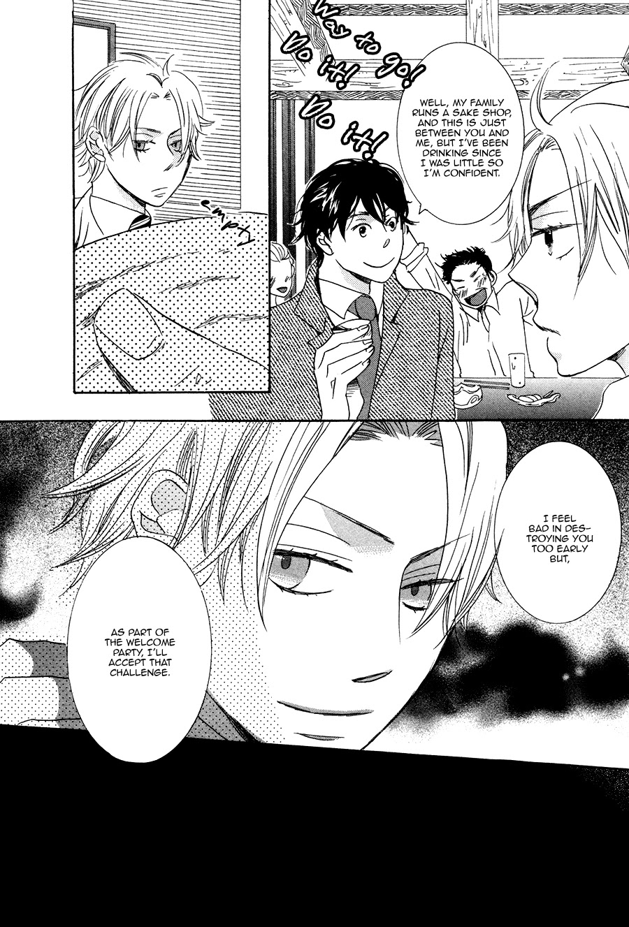 Amai Koi no Sodatekata Chapter 5 page 6 - Chapter 5