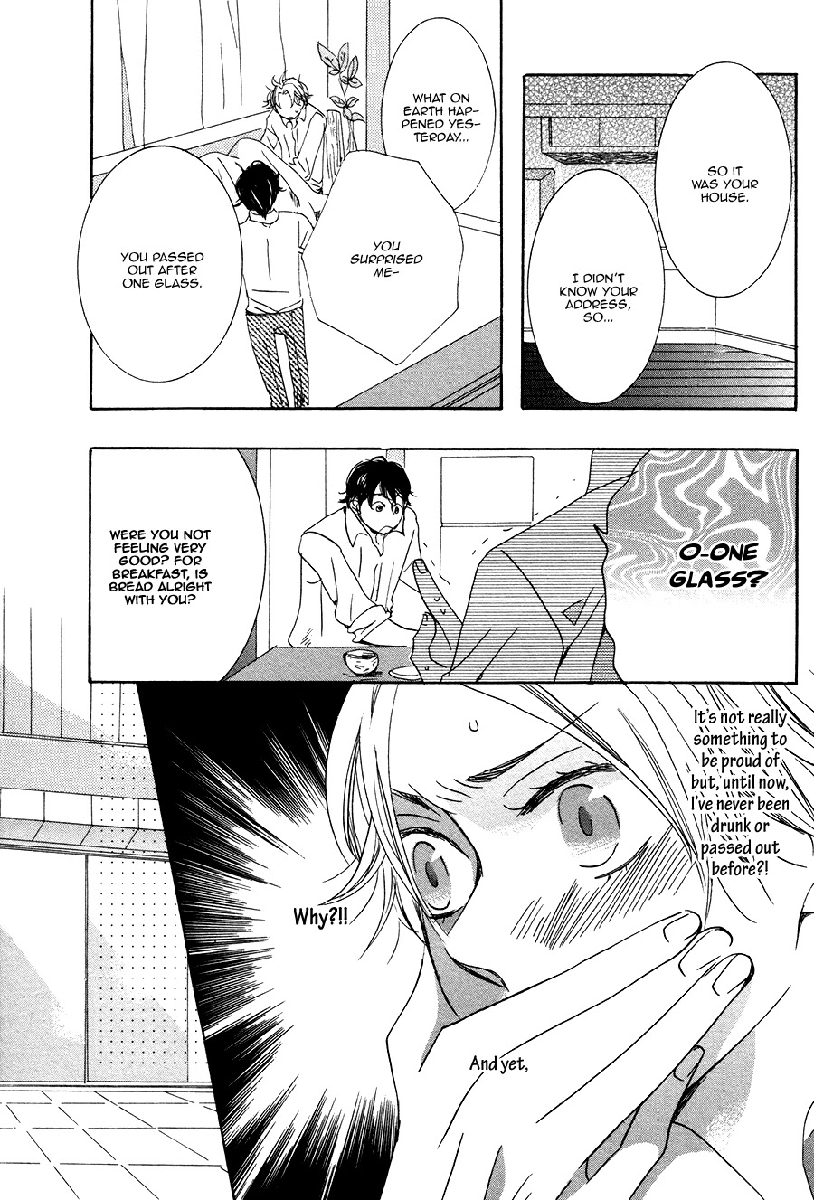 Amai Koi no Sodatekata Chapter 5 page 8 - Chapter 5
