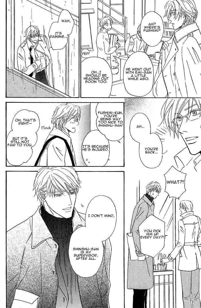 Amai Nukumori Chapter 1 page 26 - Chapter 1