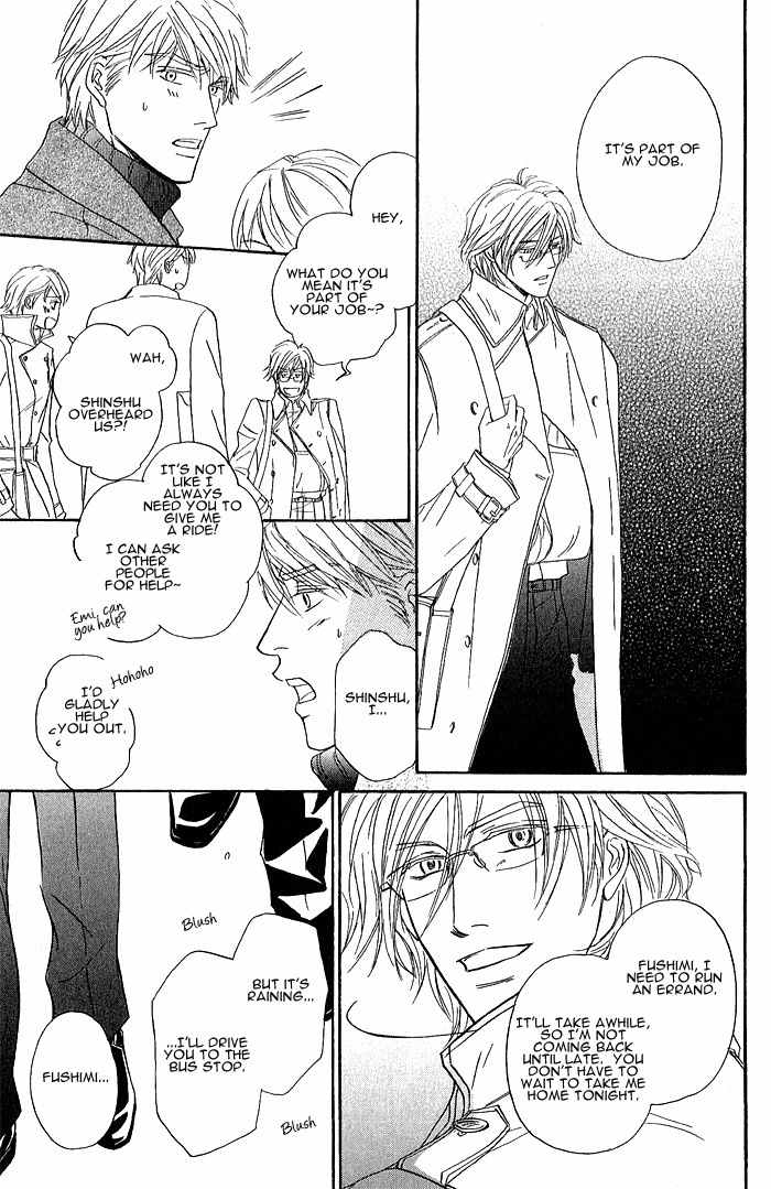 Amai Nukumori Chapter 1 page 27 - Chapter 1
