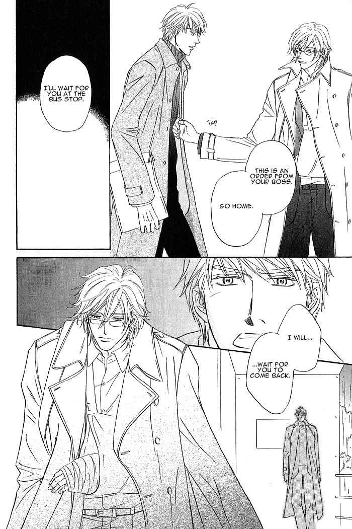 Amai Nukumori Chapter 1 page 28 - Chapter 1