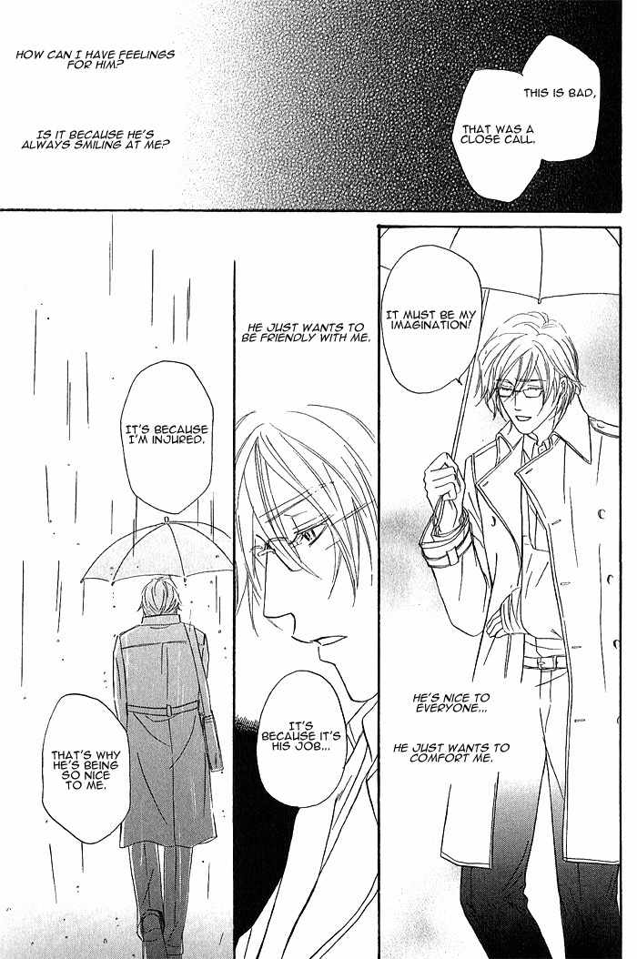 Amai Nukumori Chapter 1 page 29 - Chapter 1
