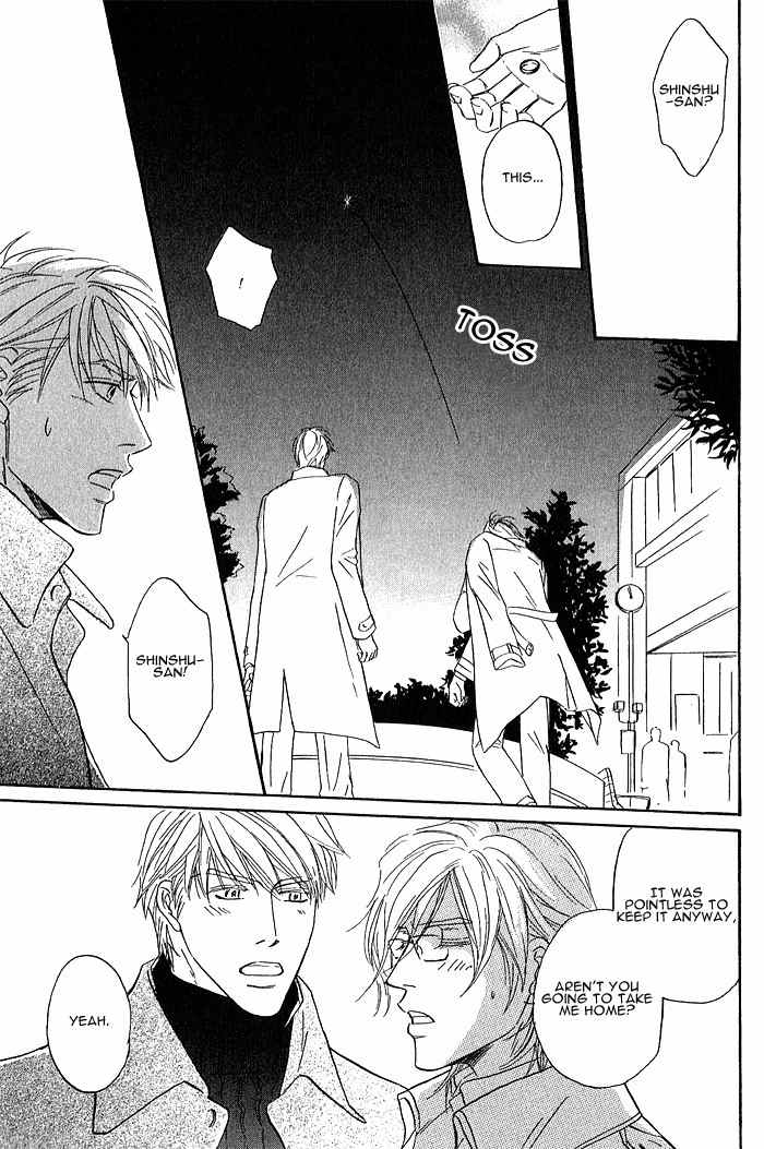 Amai Nukumori Chapter 1 page 35 - Chapter 1