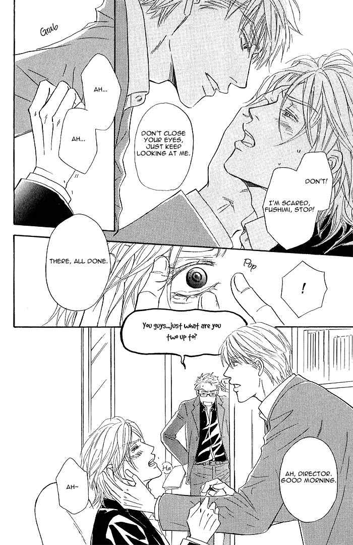 Amai Nukumori Chapter 2 page 3 - Chapter 2