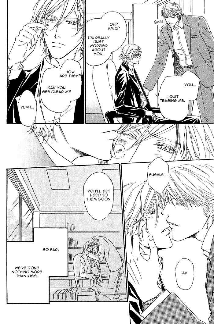 Amai Nukumori Chapter 2 page 5 - Chapter 2