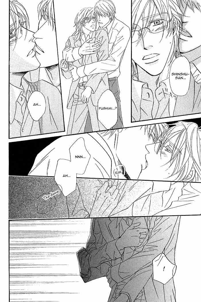 Amai Nukumori Chapter 3 page 24 - Chapter 3