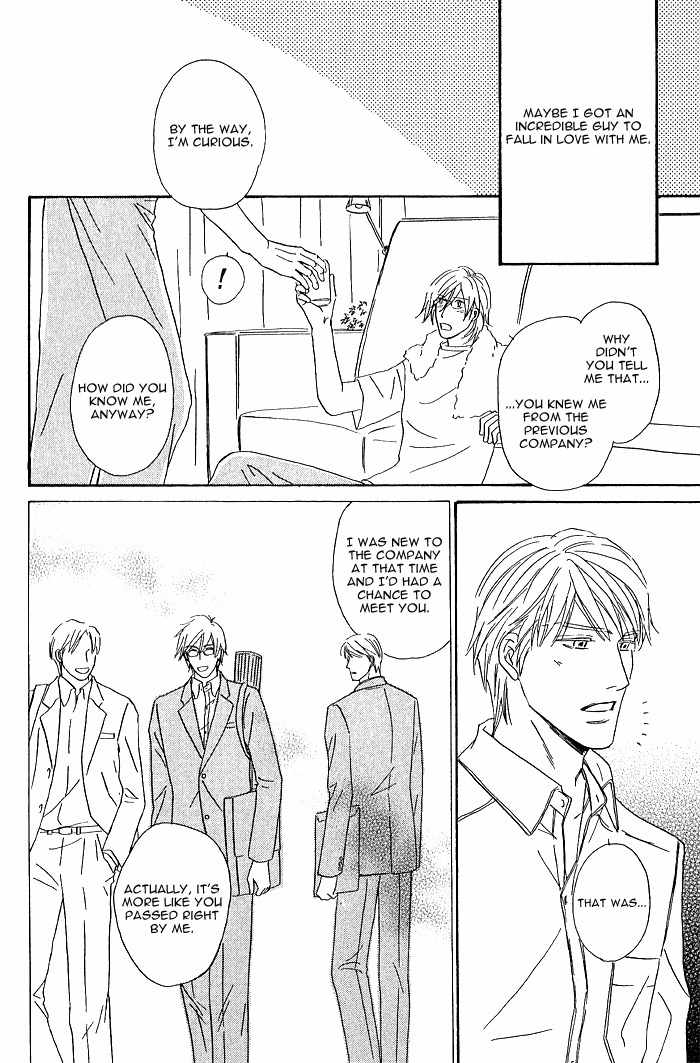 Amai Nukumori Chapter 3 page 30 - Chapter 3