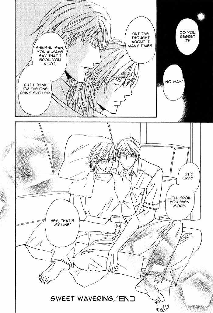 Amai Nukumori Chapter 3 page 32 - Chapter 3