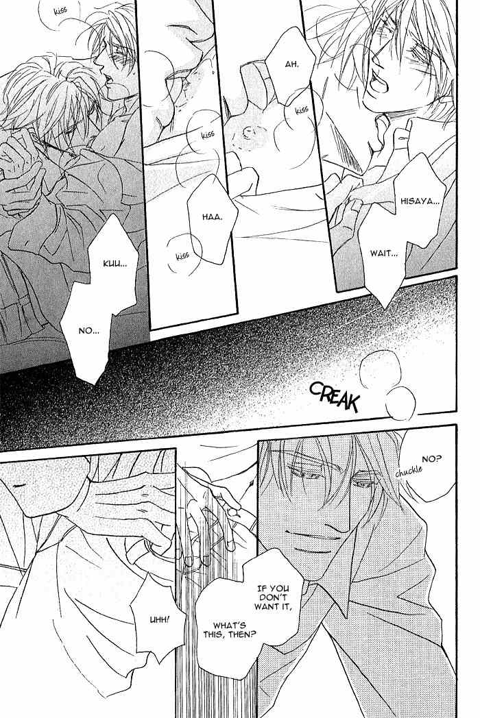 Amai Nukumori Chapter 4 page 29 - Chapter 4