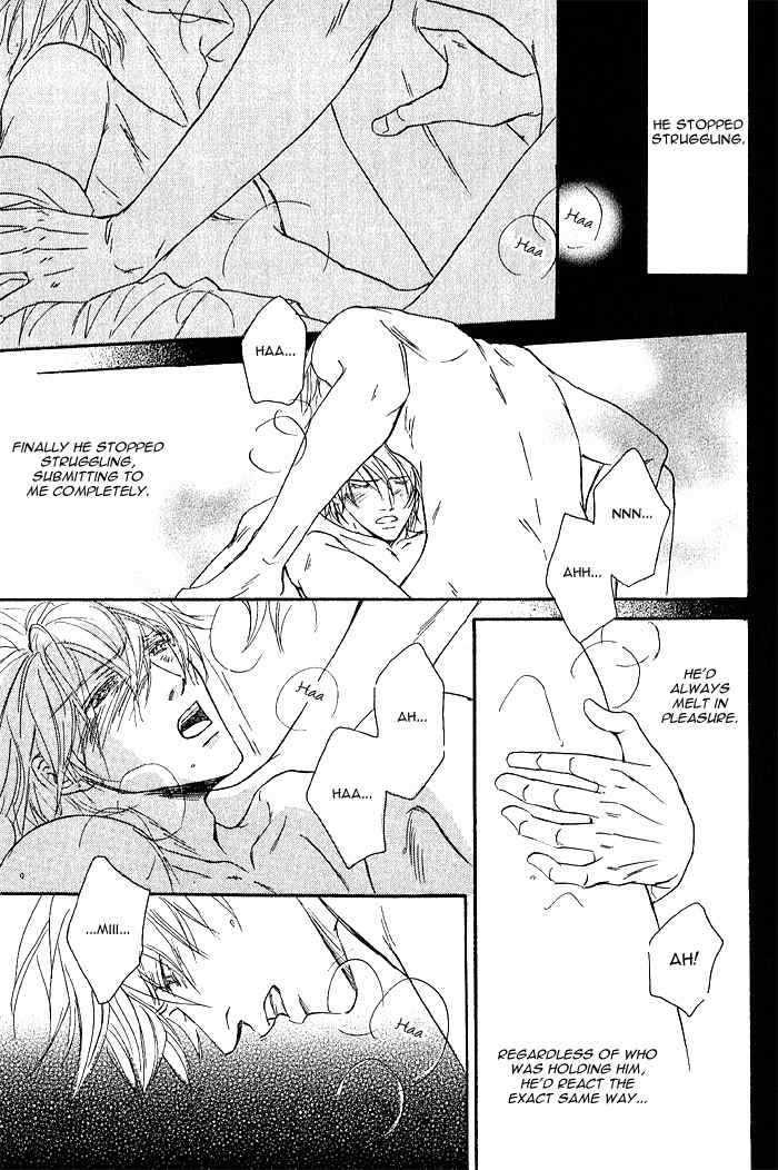 Amai Nukumori Chapter 4 page 31 - Chapter 4