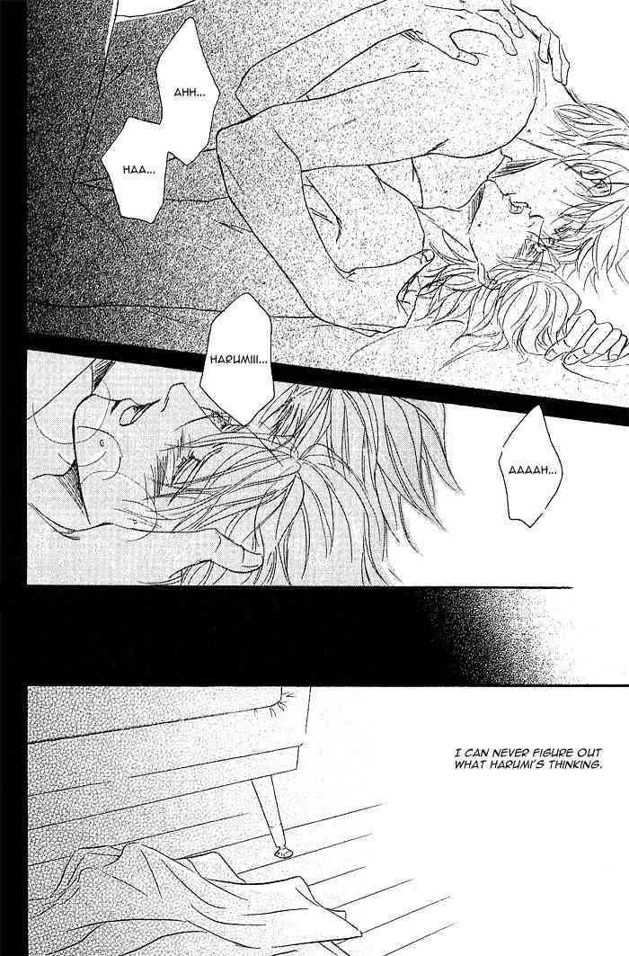 Amai Nukumori Chapter 4 page 32 - Chapter 4