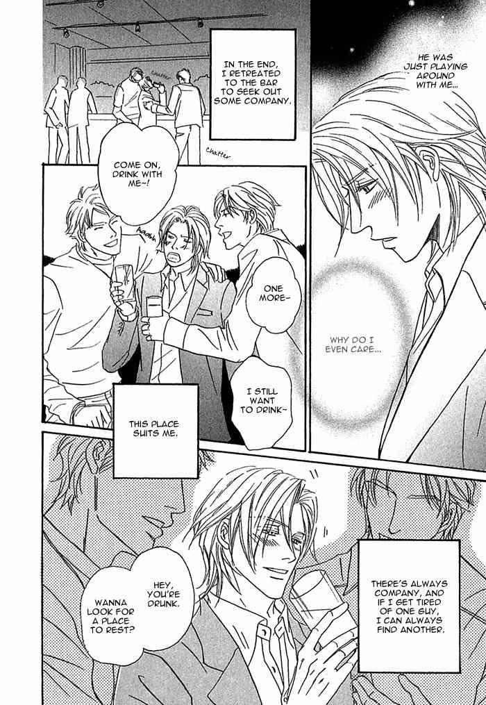 Amai Nukumori Chapter 5 page 26 - Chapter 5