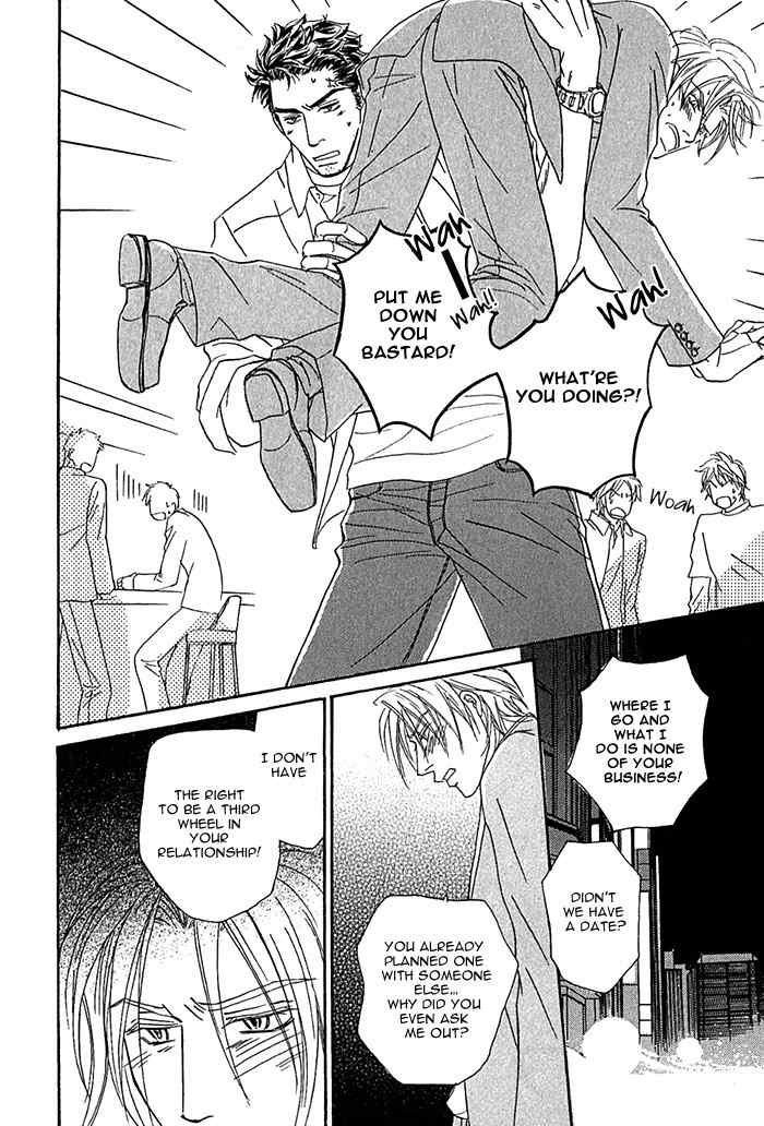 Amai Nukumori Chapter 5 page 28 - Chapter 5