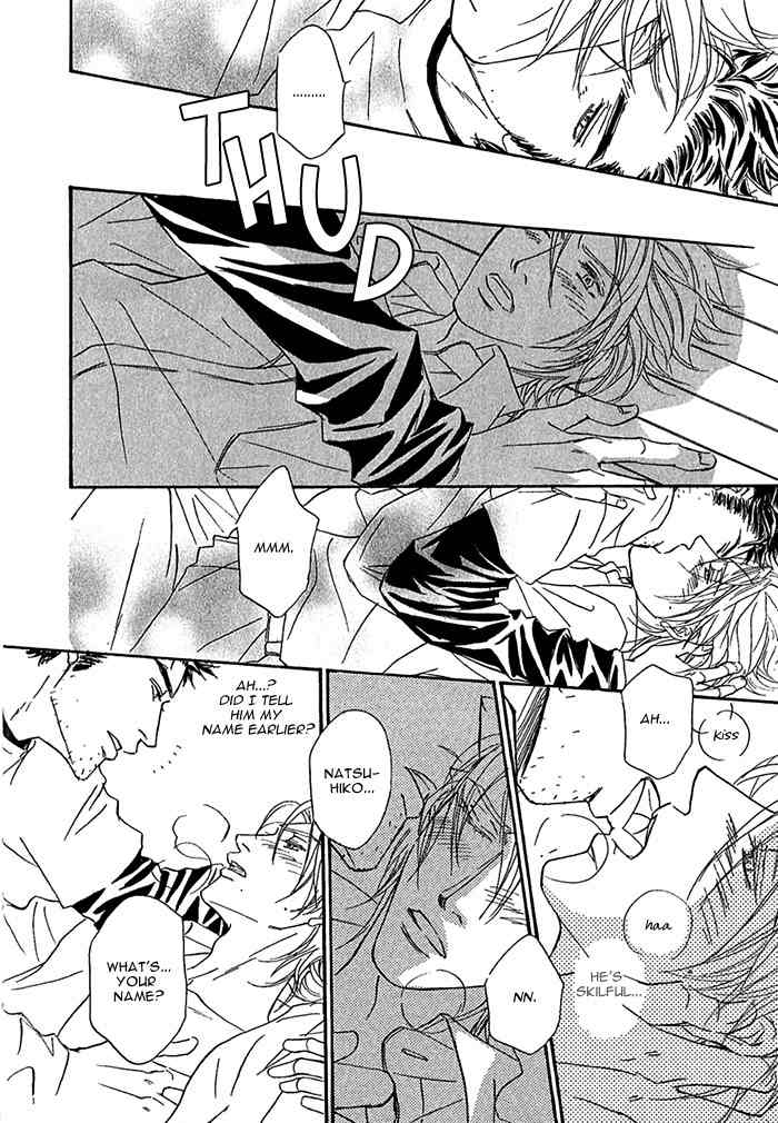 Amai Nukumori Chapter 5 page 8 - Chapter 5