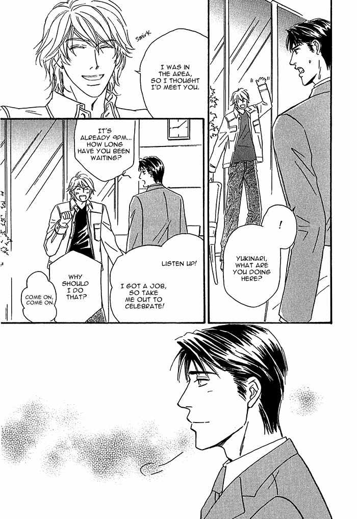 Amai Nukumori Chapter 6 page 22 - Chapter 6
