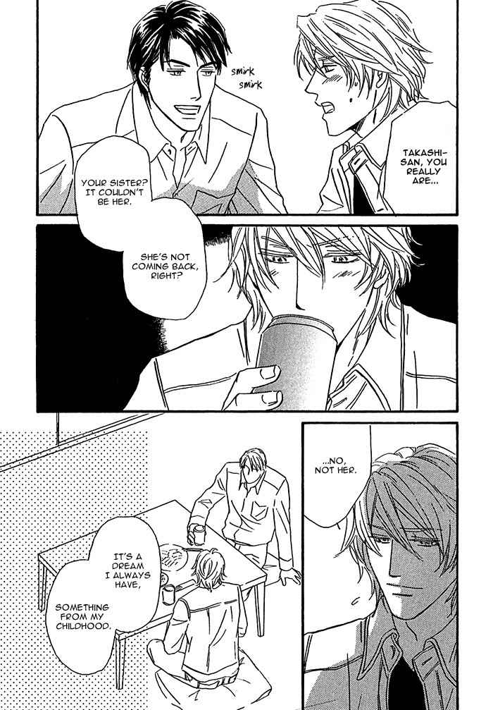 Amai Nukumori Chapter 6 page 26 - Chapter 6