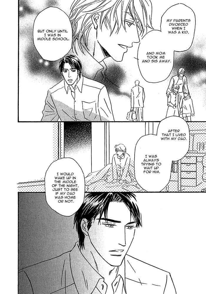 Amai Nukumori Chapter 6 page 27 - Chapter 6