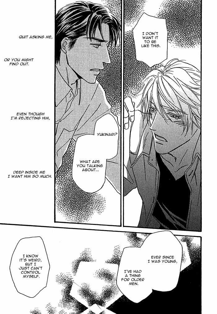 Amai Nukumori Chapter 6 page 30 - Chapter 6