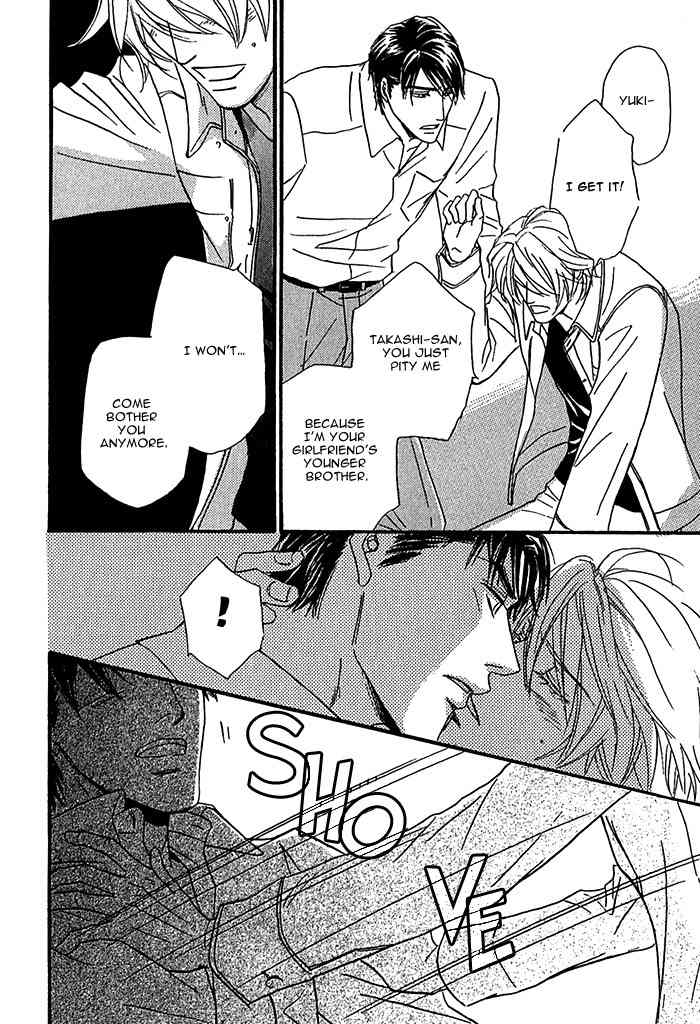 Amai Nukumori Chapter 6 page 31 - Chapter 6