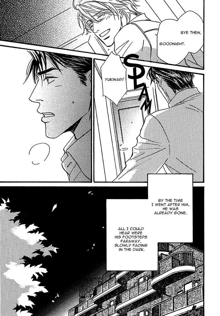 Amai Nukumori Chapter 6 page 32 - Chapter 6