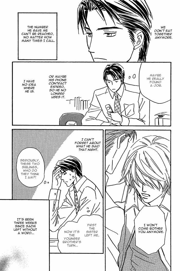 Amai Nukumori Chapter 6 page 36 - Chapter 6