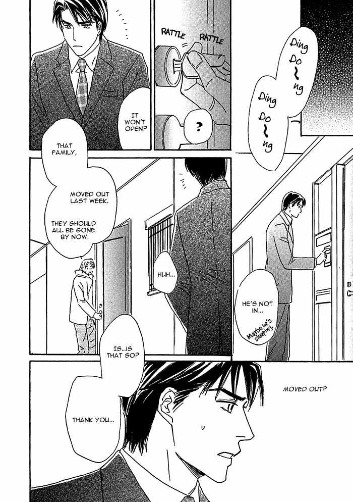 Amai Nukumori Chapter 6 page 43 - Chapter 6