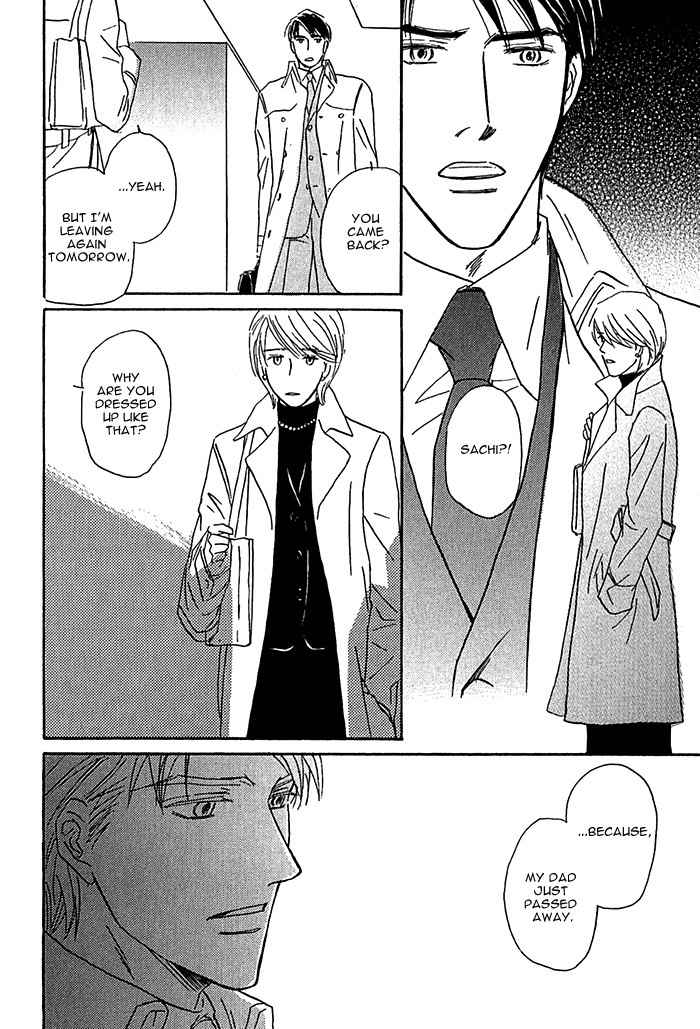 Amai Nukumori Chapter 6 page 47 - Chapter 6