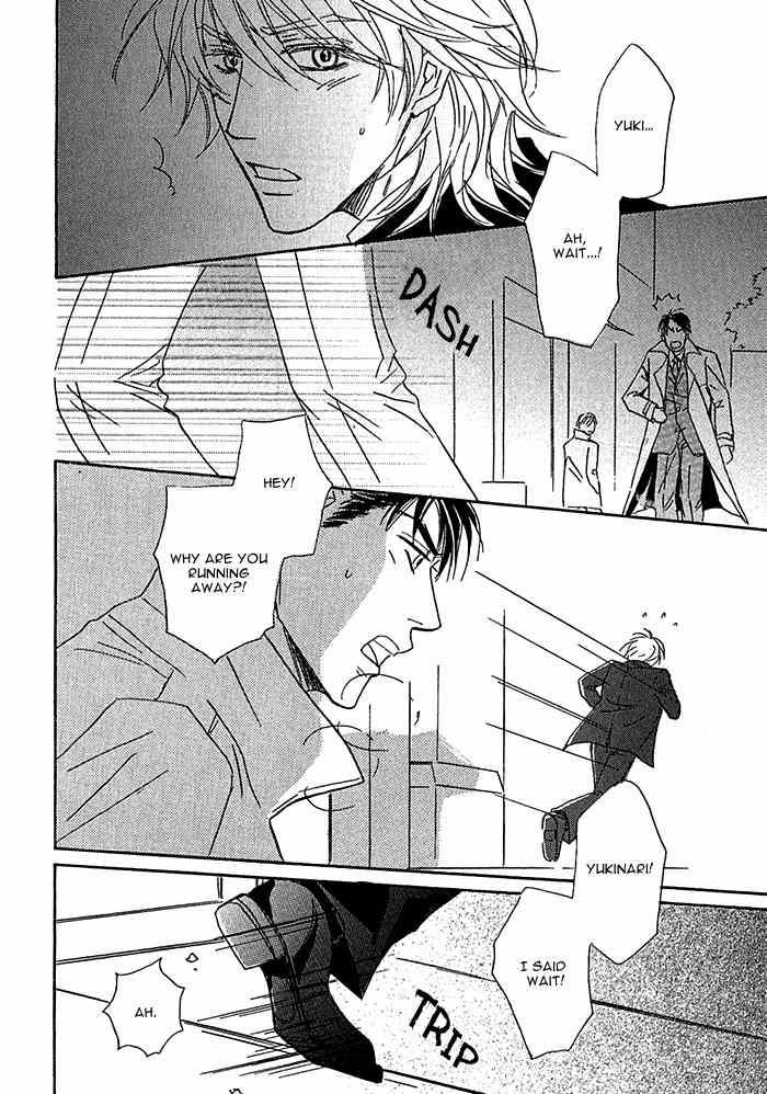 Amai Nukumori Chapter 6 page 49 - Chapter 6