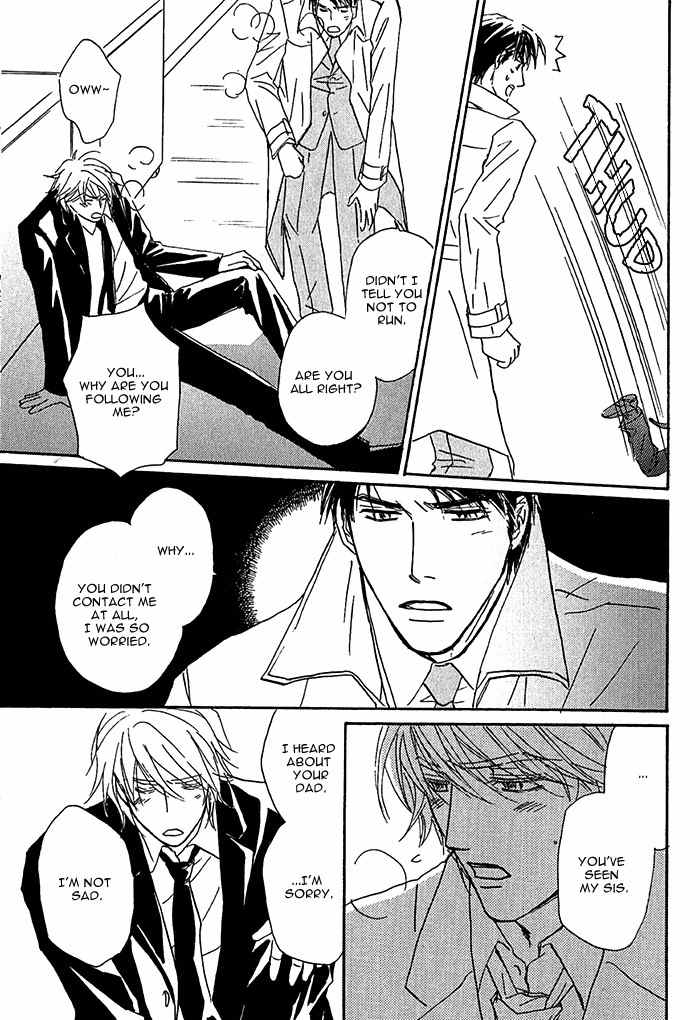 Amai Nukumori Chapter 6 page 50 - Chapter 6