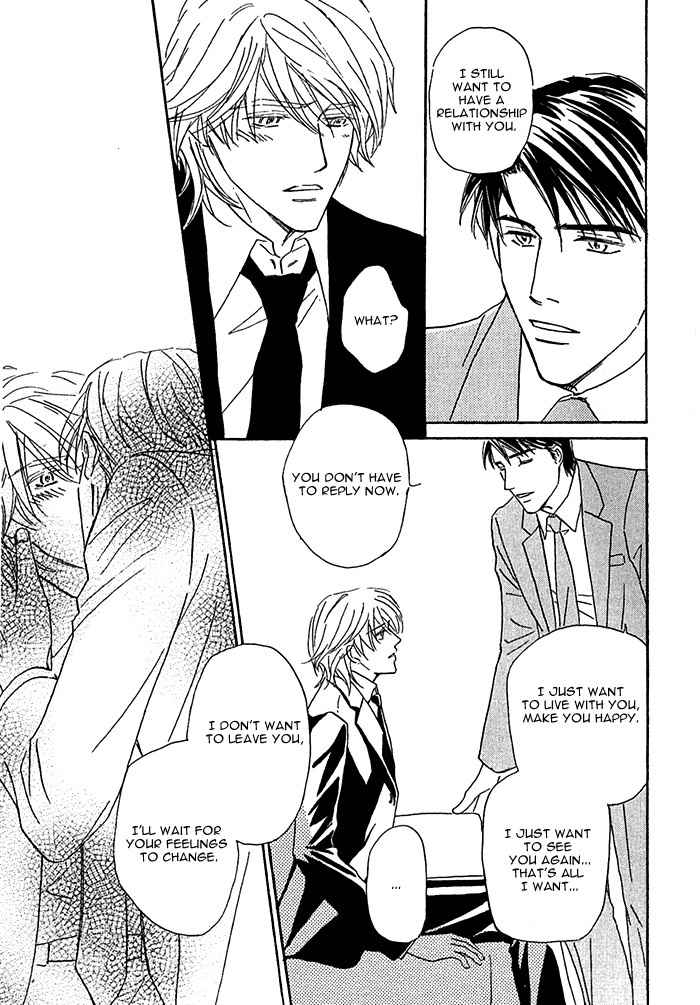 Amai Nukumori Chapter 6 page 56 - Chapter 6