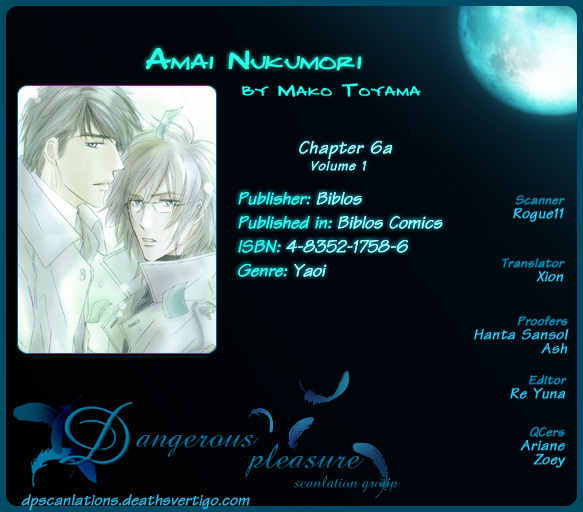 Amai Nukumori Chapter 6 page 61 - Chapter 6